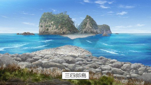 堂ヶ島のトンボロ